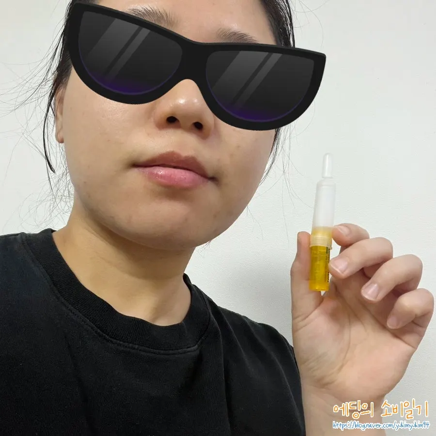 MEDIPICKME vitamin ampoule at-home care