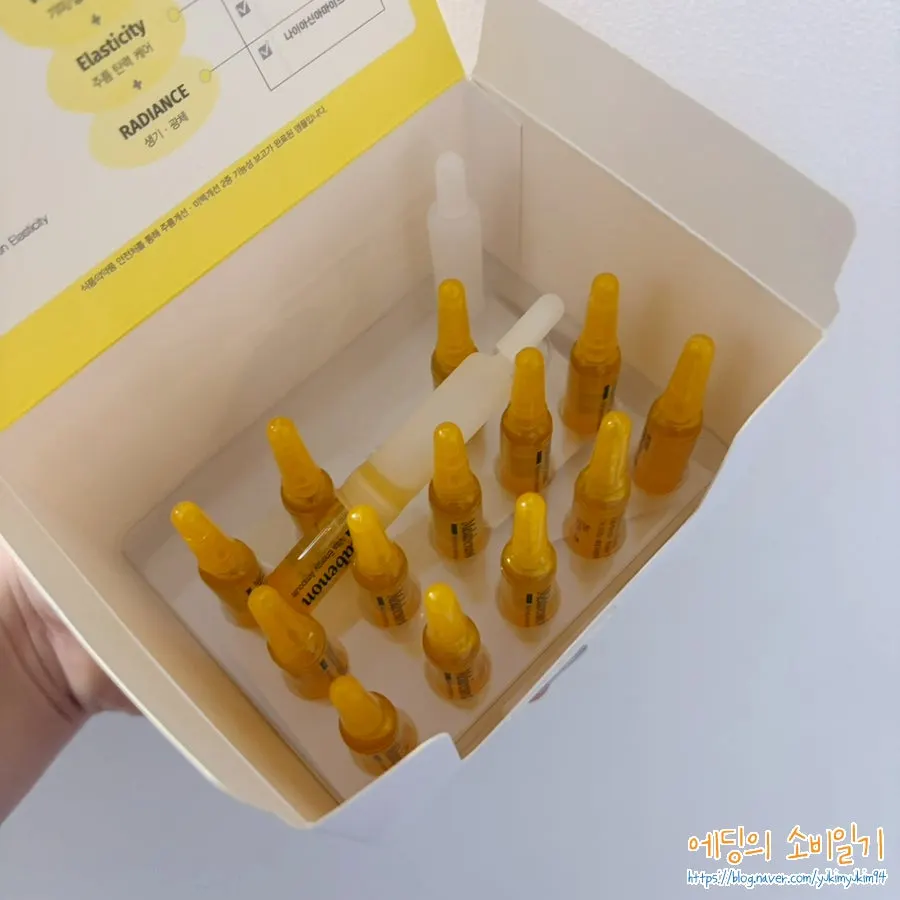Ampoules stored in a bathroom pouch