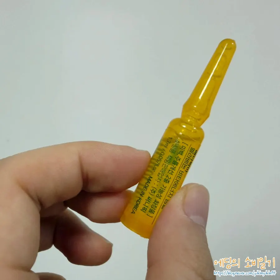 Detached lid used to store an ampoule