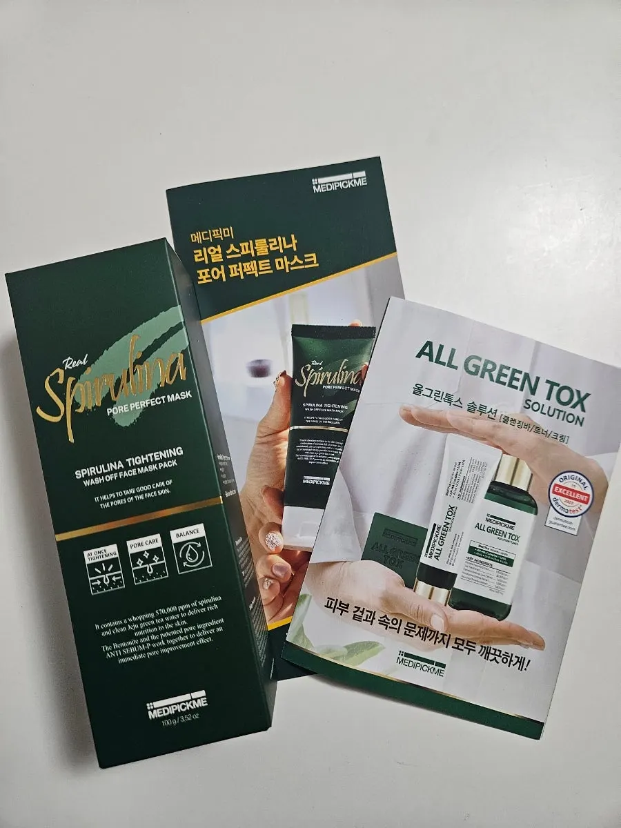 MEDIPICKME spirulina pore mask product