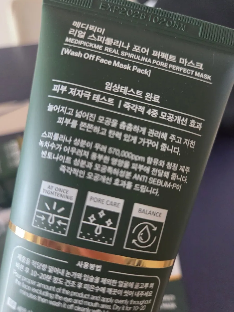Using the pore care mask
