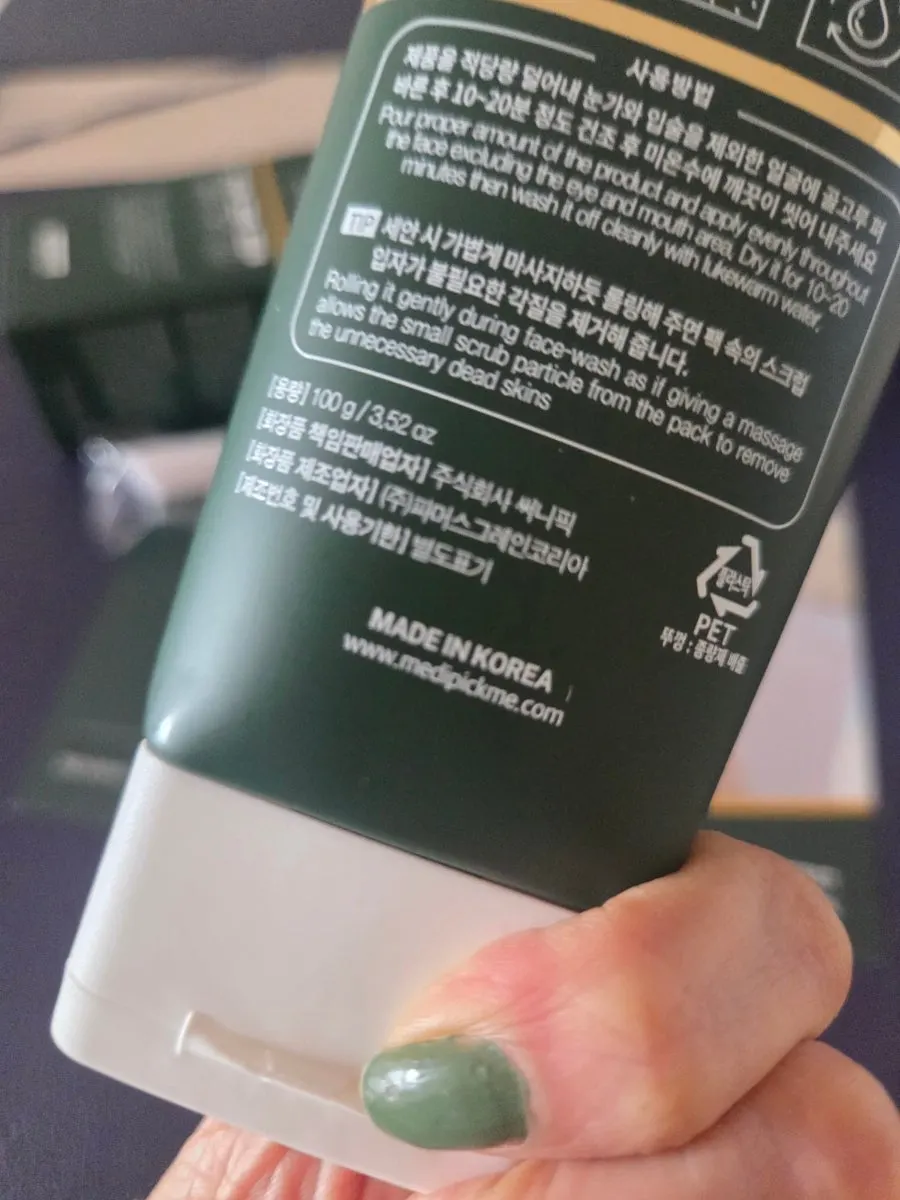 Cream-type pore pack product