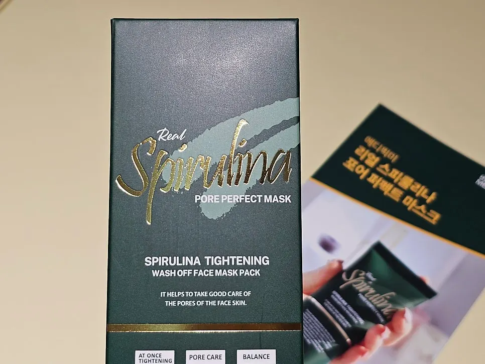 MEDIPICKME spirulina pore mask set