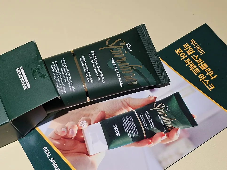 MEDIPICKME Pore Perfect Mask