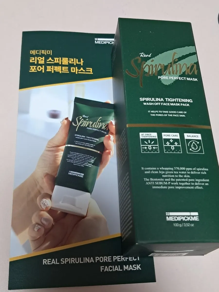 환절기 피부 관리용 모공팩