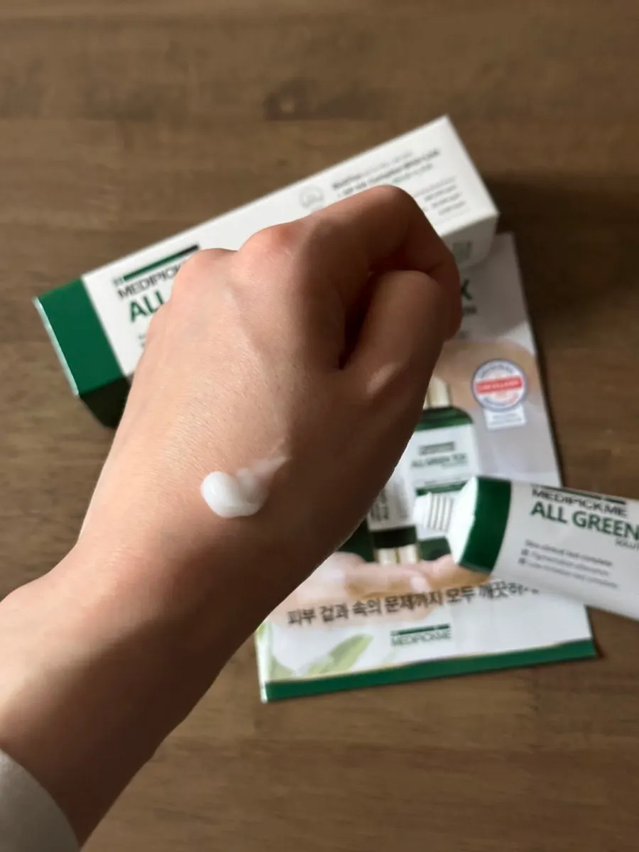 세로형 크림 제품 사용 사진