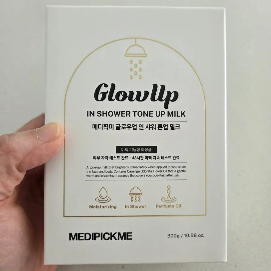 White bottle tone-up milk package