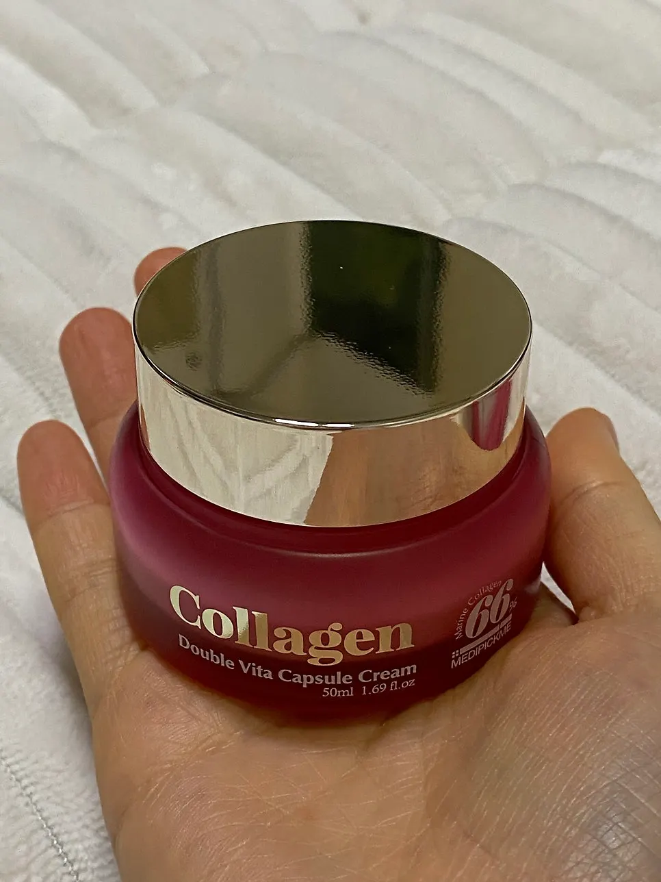 Vitamin brightening collagen cream