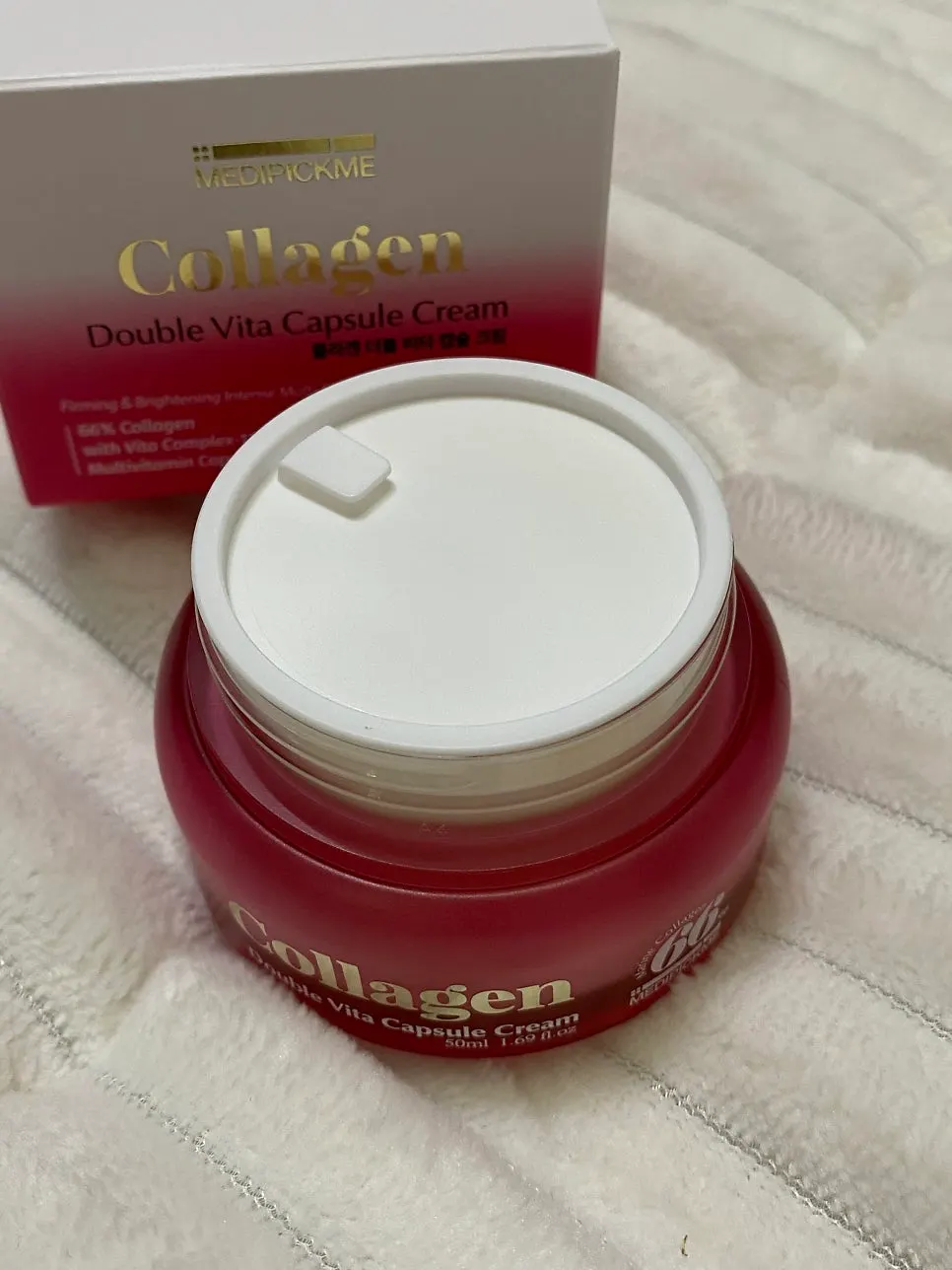 Collagen cream for daily care