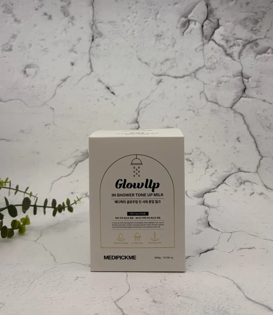 Introduction to MEDIPICKME tone-up milk before use