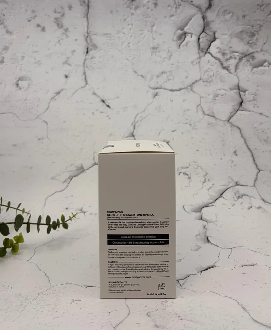 Tone-up milk used during a shower