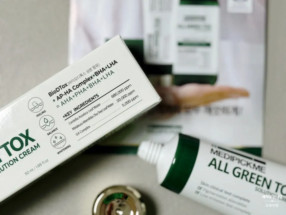 MEDIPICKME All Green Tox Solution Cream product image