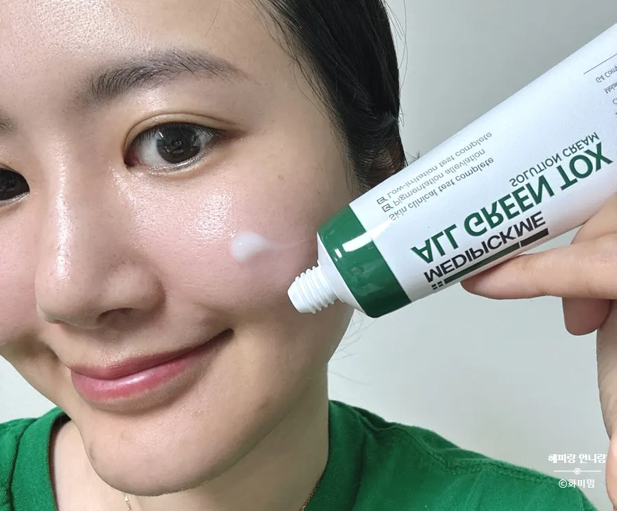 Cica cream product for acne-mark care