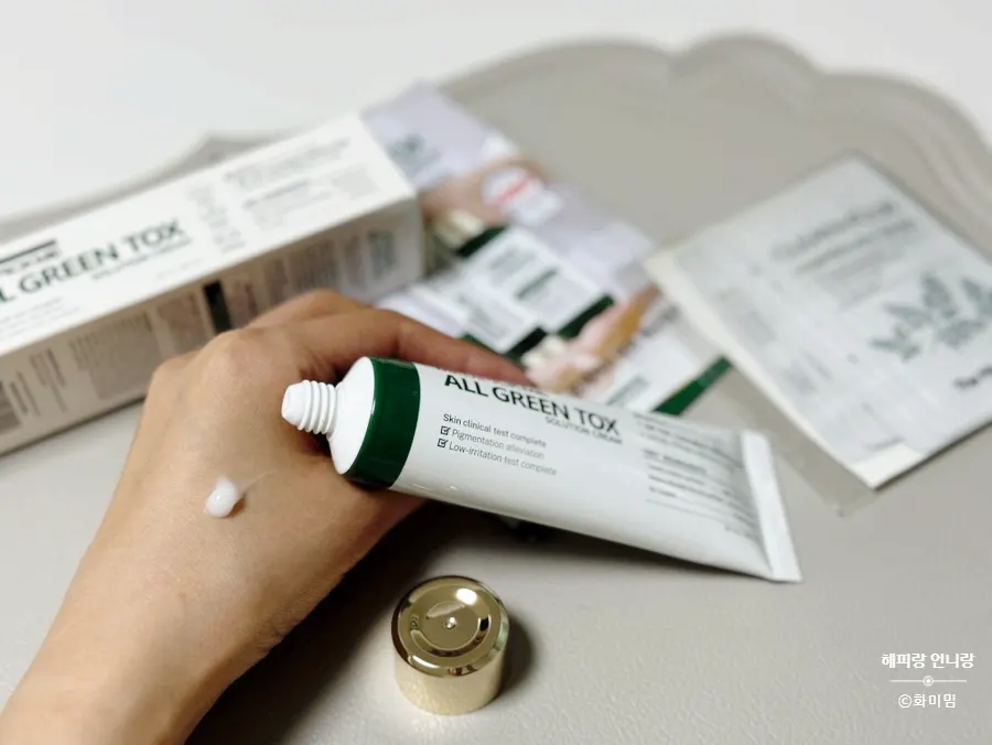 Cica cream texture and application