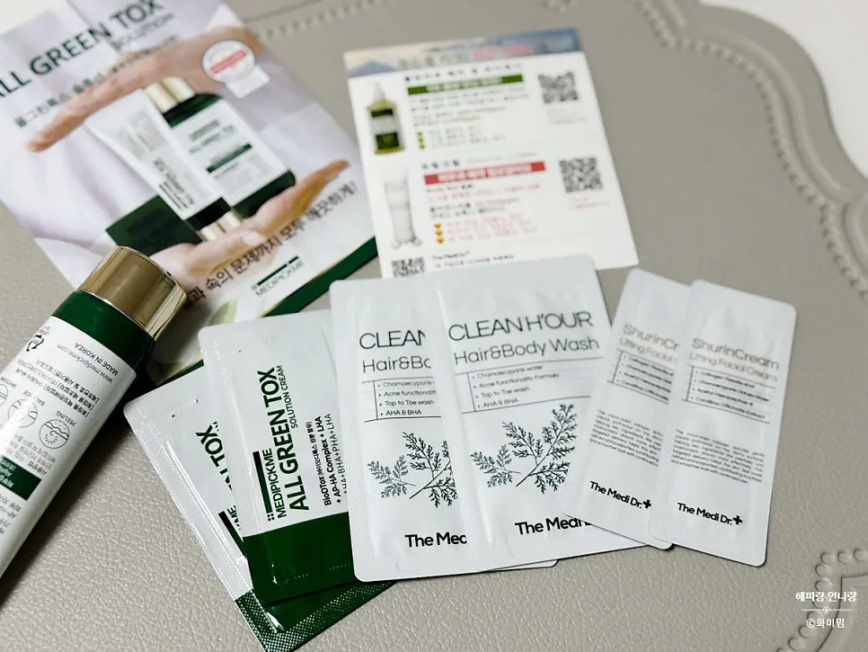 Cica cream used in a basic skincare routine