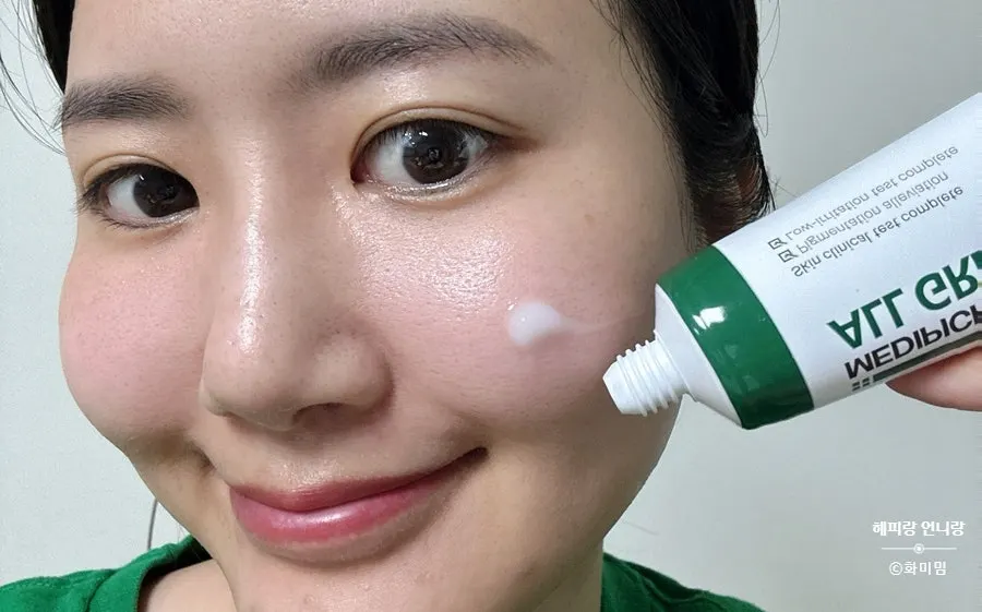 Cica cream application for breakout concerns