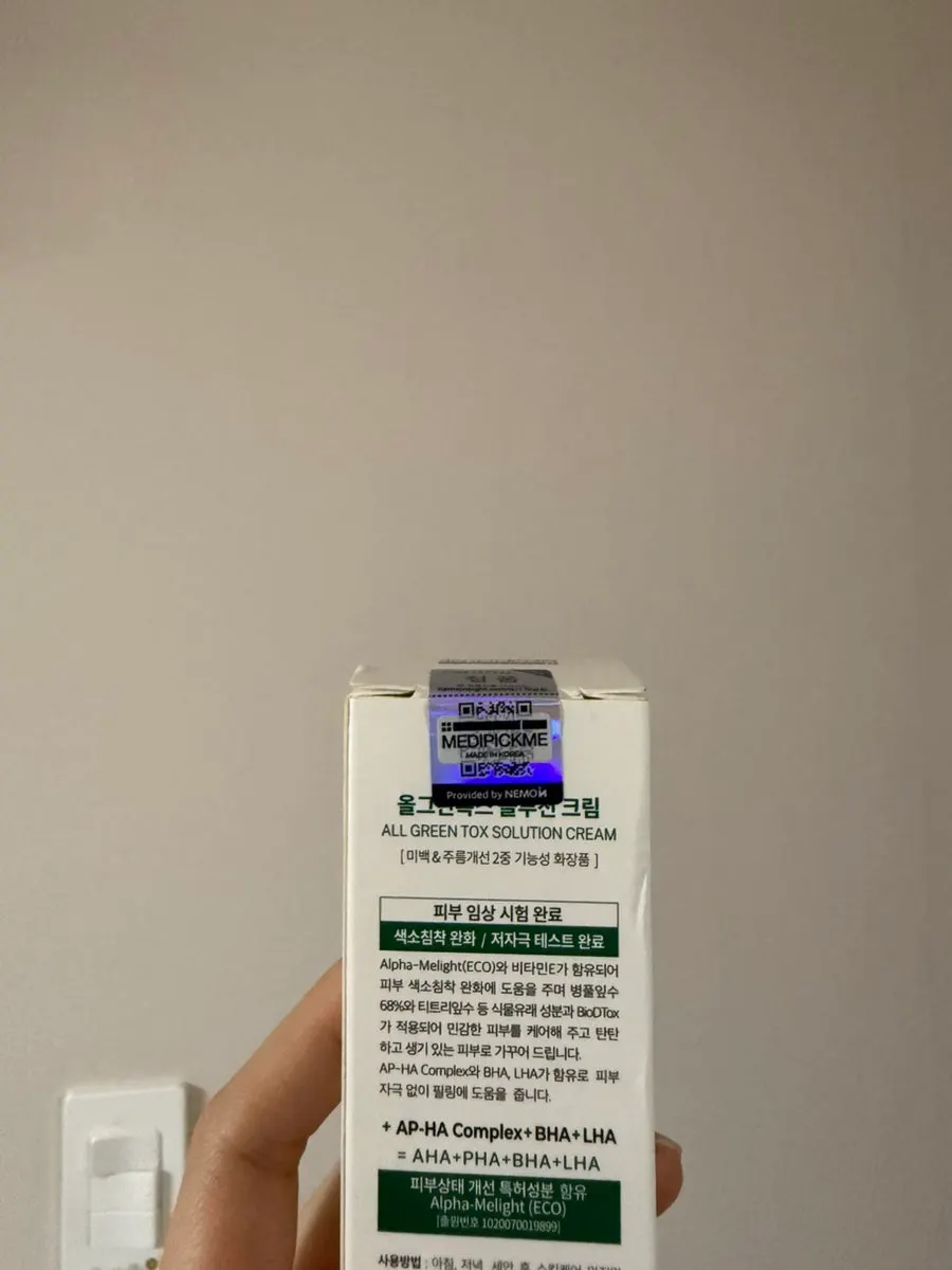 Tube-type cream container and cap