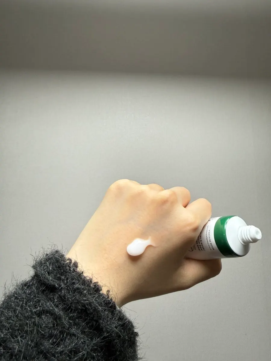 Cream tube with a small nozzle