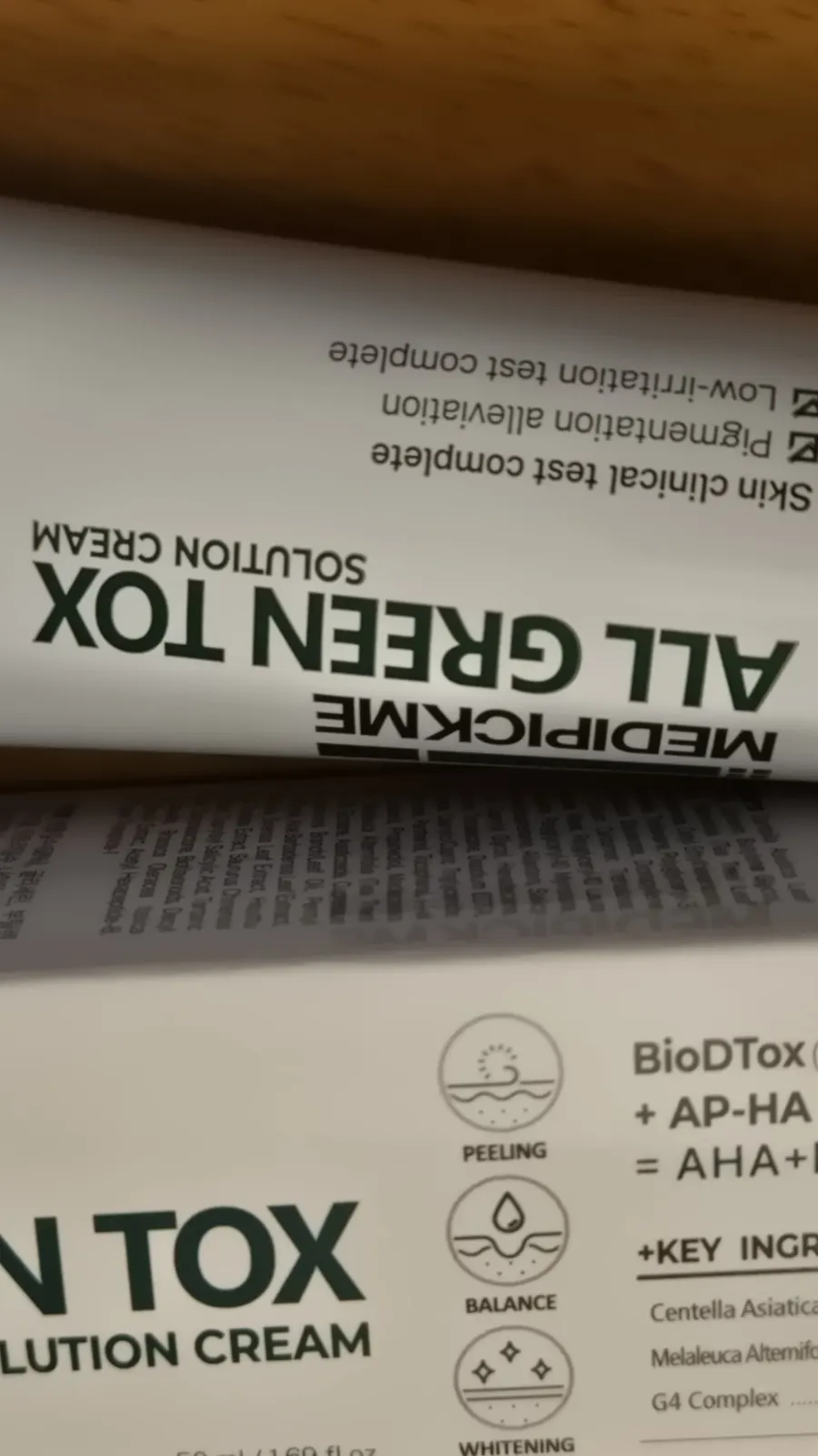 올그린톡스 솔루션 크림 기능 설명 페이지