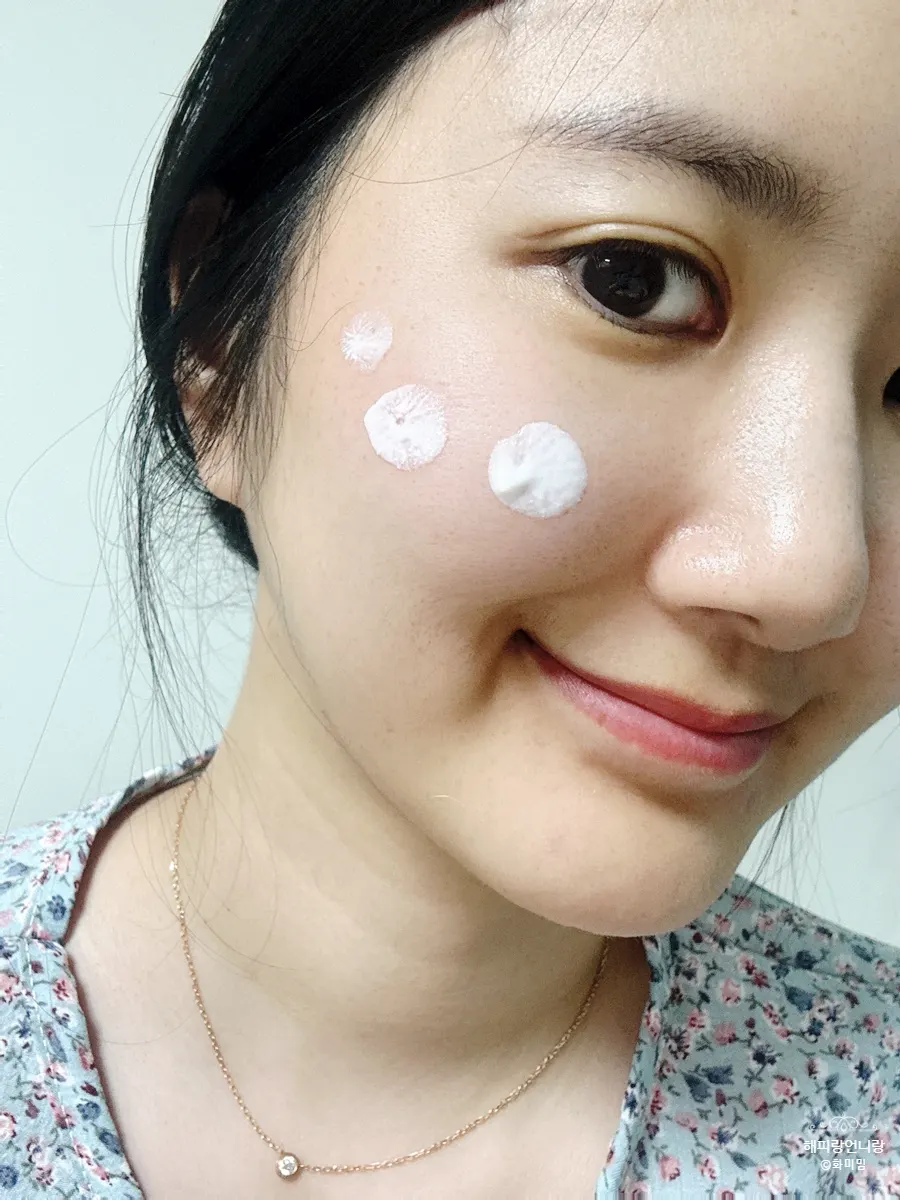 150ml MEDIPICKME sunscreen