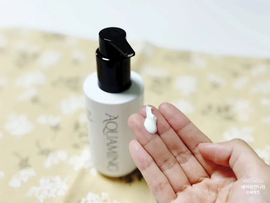 Vegan-certified sunscreen product