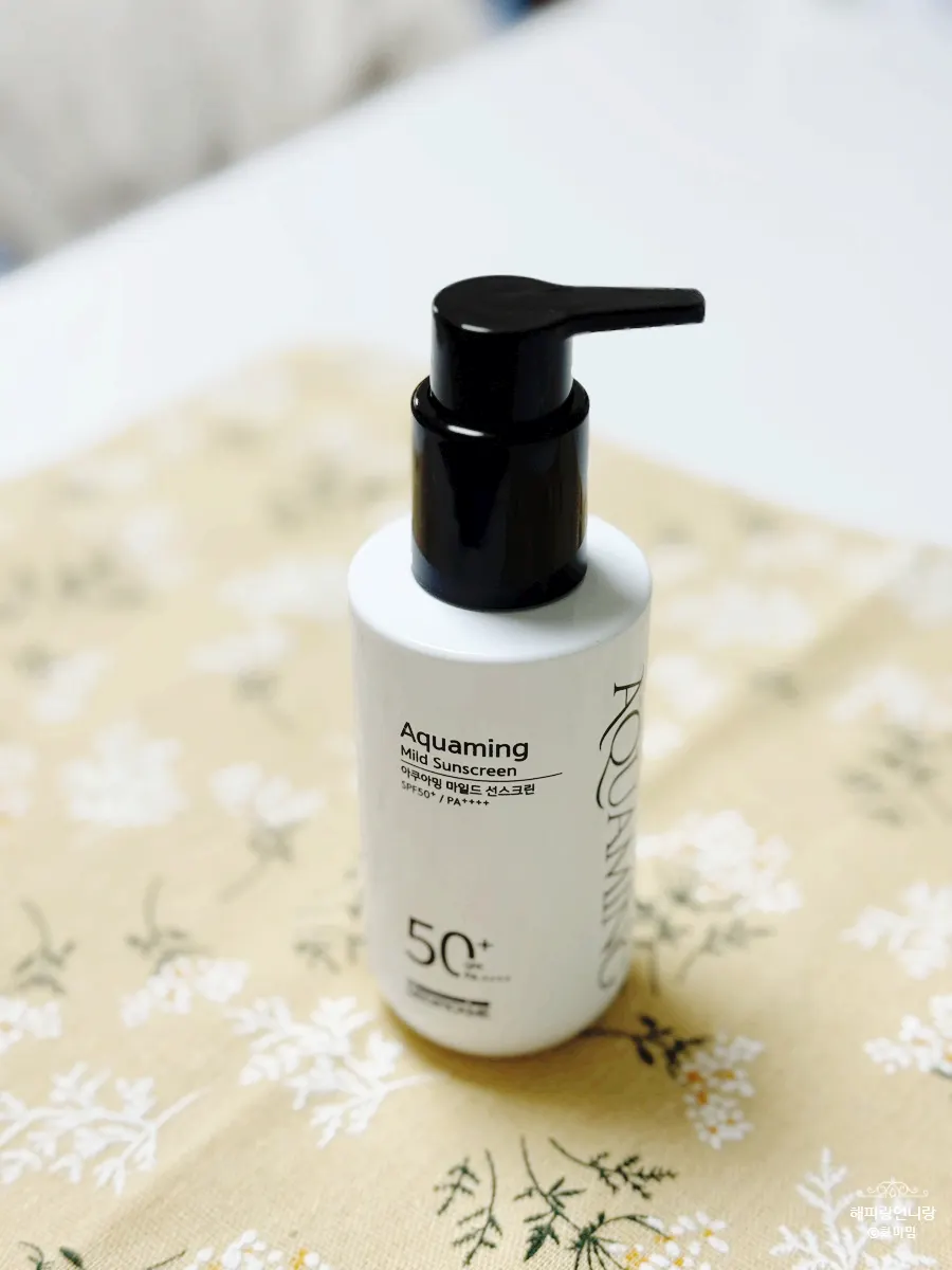 Sunscreen with a fresh finish