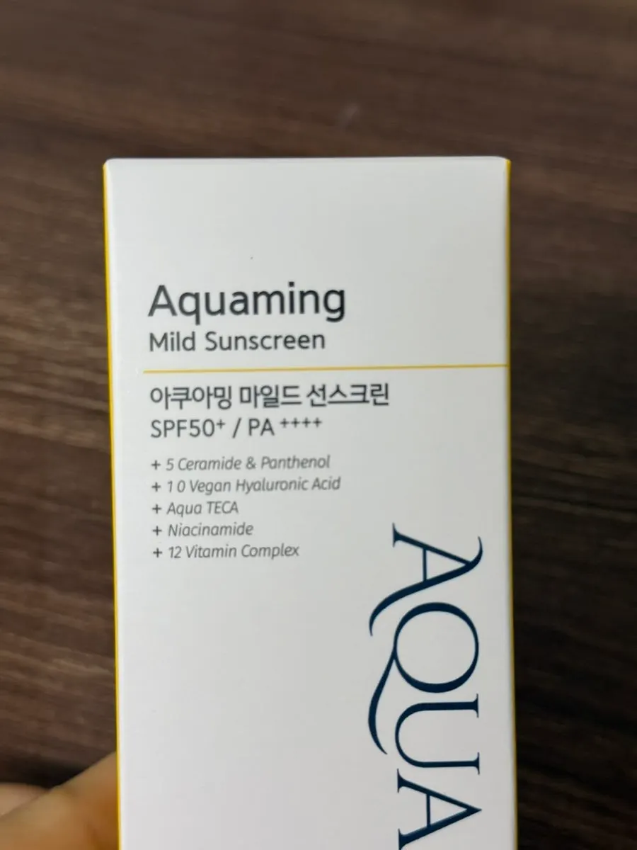 가볍게 펴 바르는 선스크린 제형