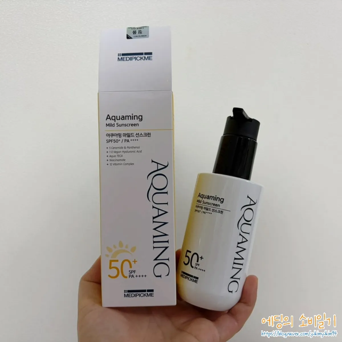 얼굴과 바디에 모두 쓰는 저자극 선스크린 150ml