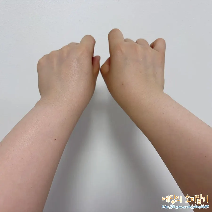 선크림 바른 쪽과 바르기 전 피부 비교
