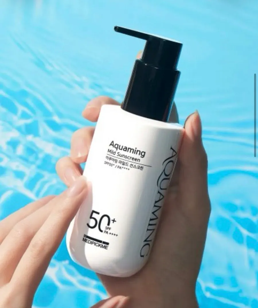SPF50+ PA++++ gentle sunscreen packaging
