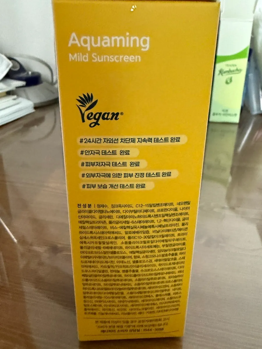 Hydrating sunscreen absorbed thinly into skin
