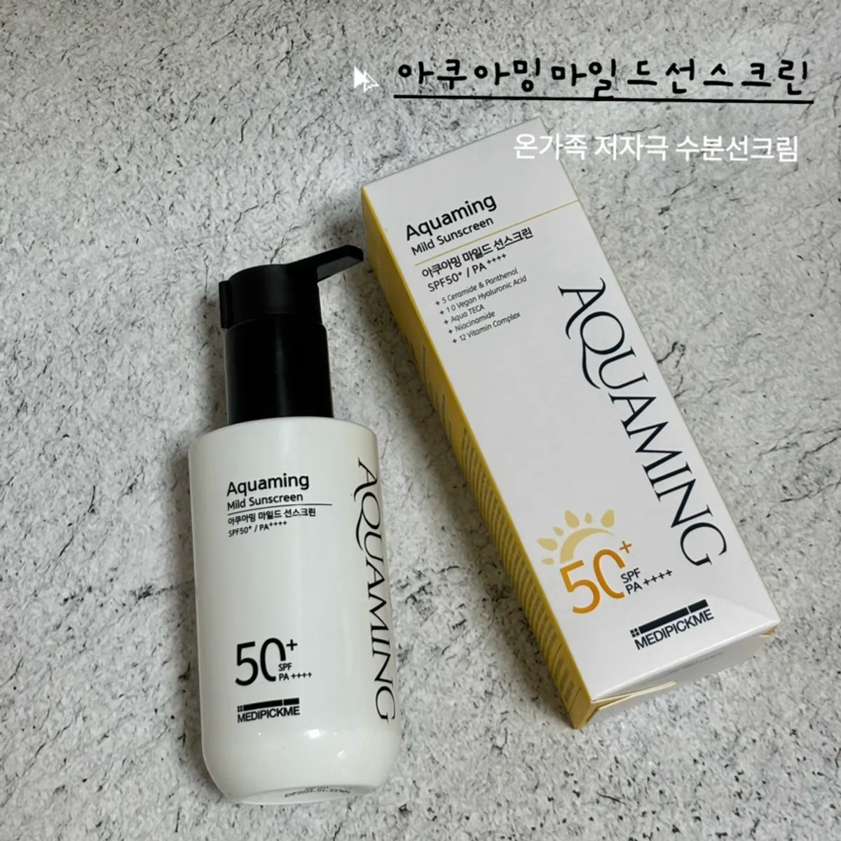 MEDIPICKME Aquaming Mild Sunscreen product image