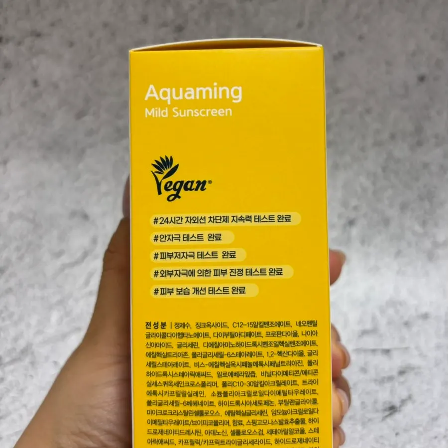 Close-up of the sunscreen package description text