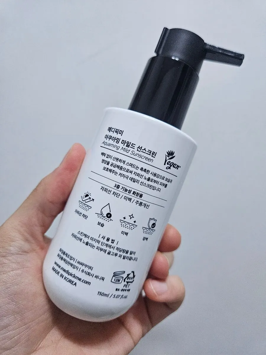 Vegan-certified clean beauty sunscreen tube