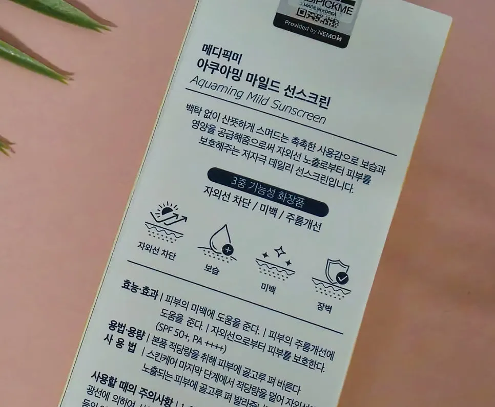 Product image noting completed eye-mucosa irritation testing