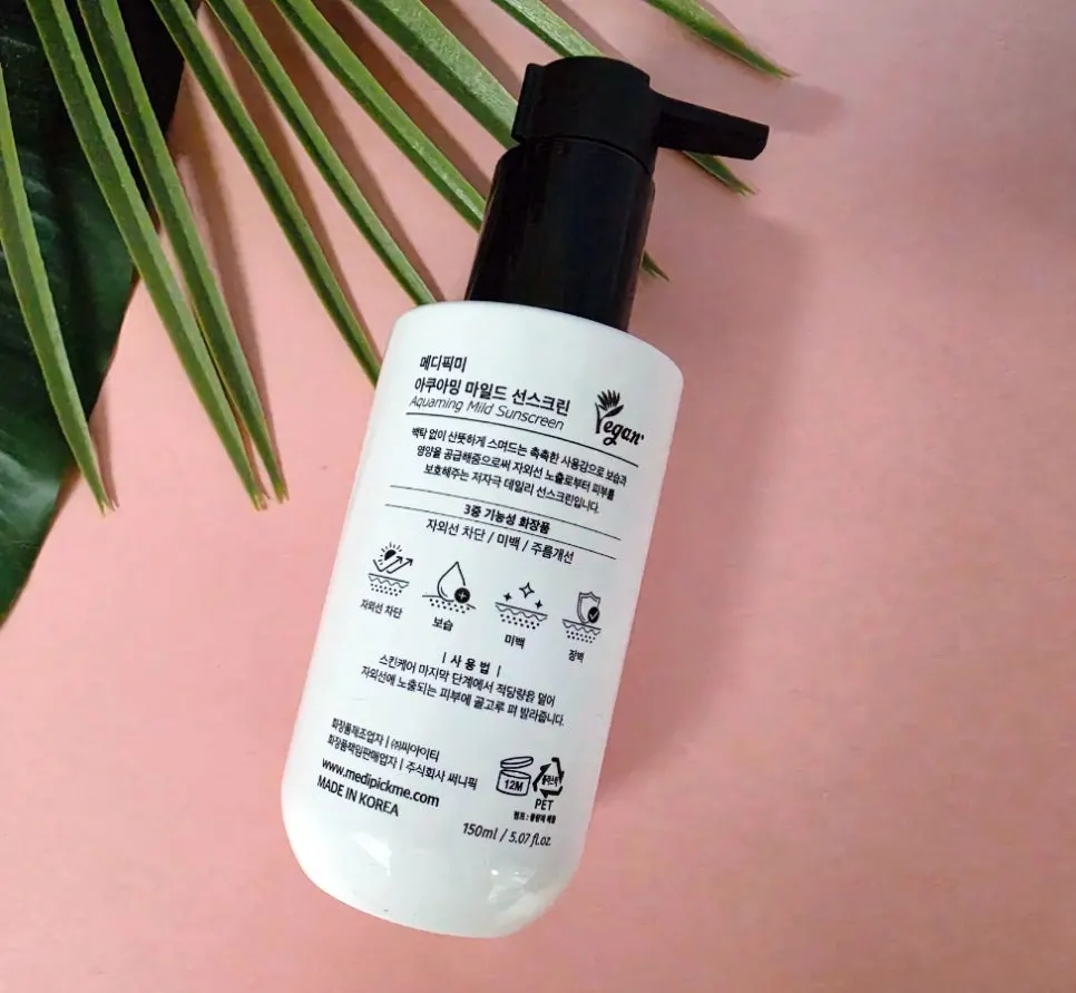 Image showing niacinamide and soothing ingredients