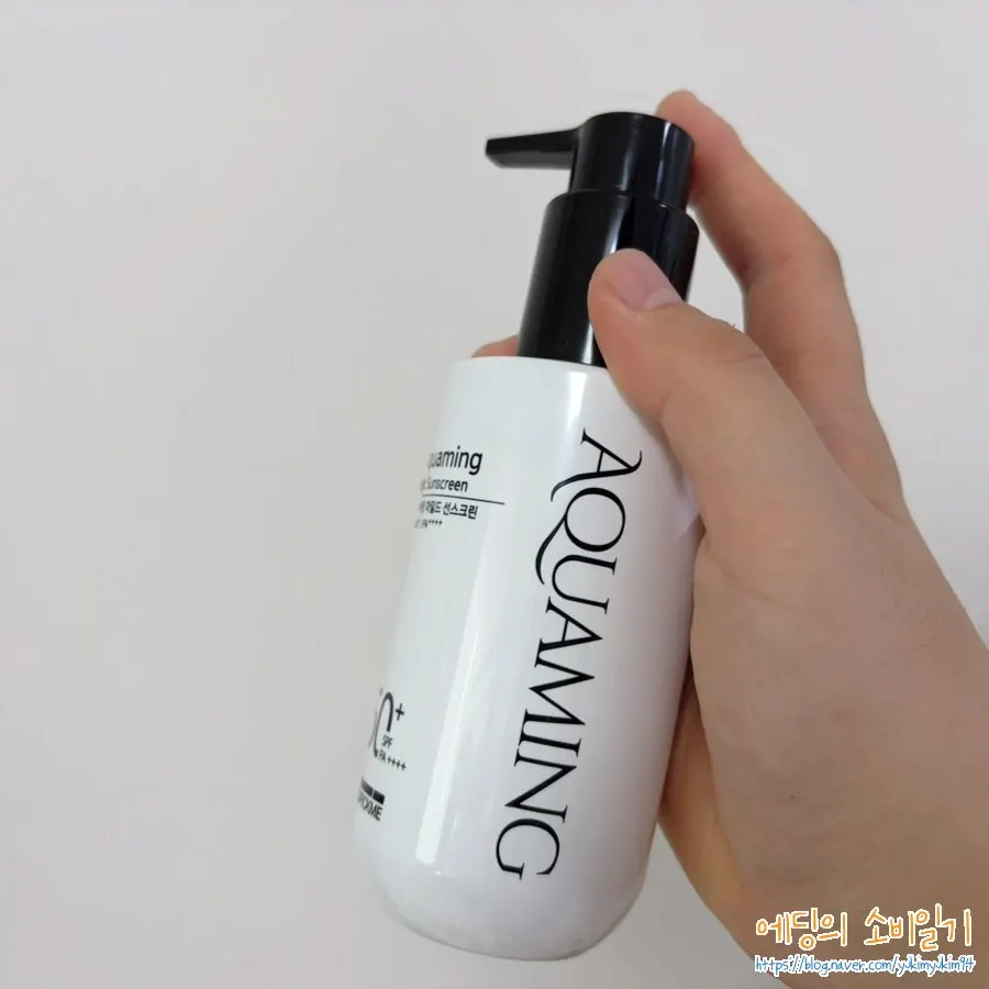 안점막 자극 테스트 안내 이미지