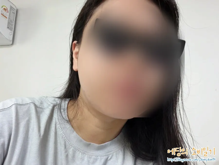 MEDIPICKME日焼け止め使用後の仕上がり画像