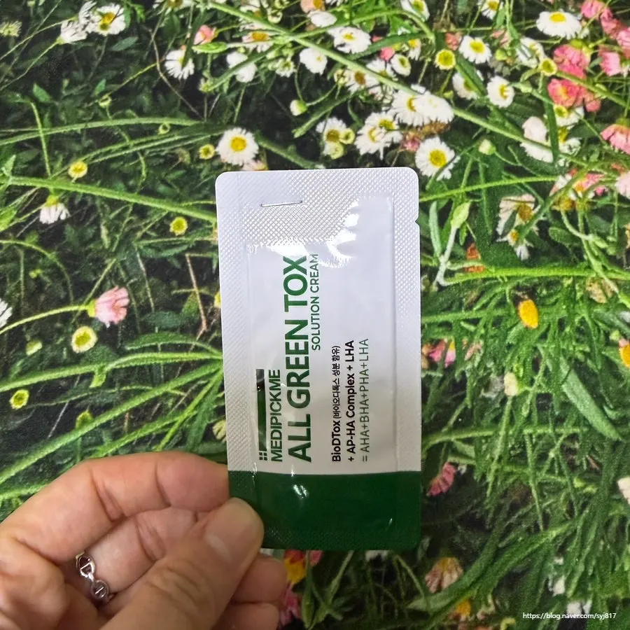 Cream packaging and product contents