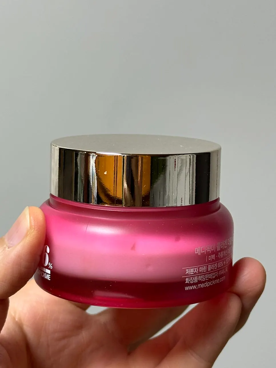 Using collagen vitamin multi-cream