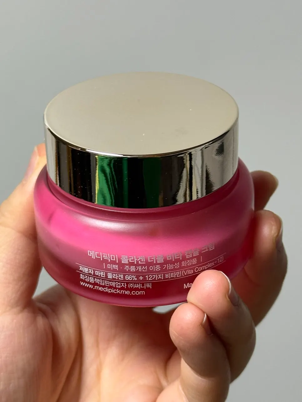 Glutathione and niacinamide cream