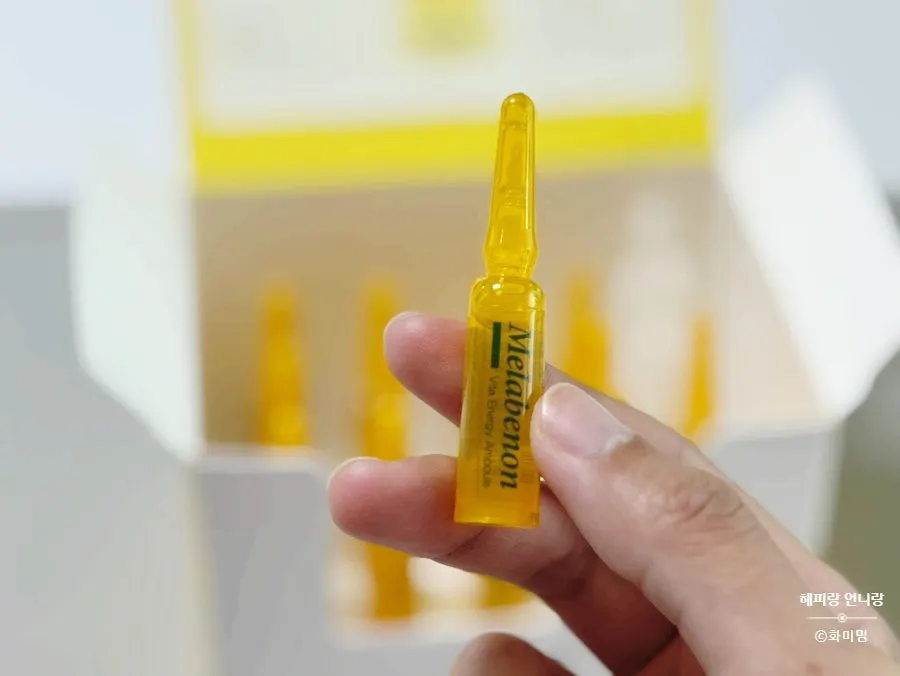 Individually packaged MEDIPICKME Vita Energy Ampoules