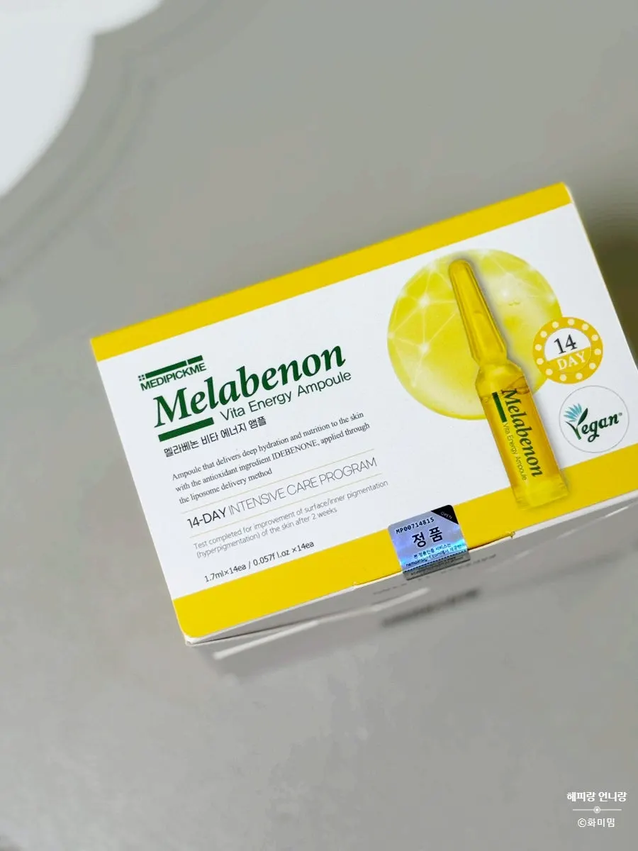 MEDIPICKME Vita Energy Ampoule product