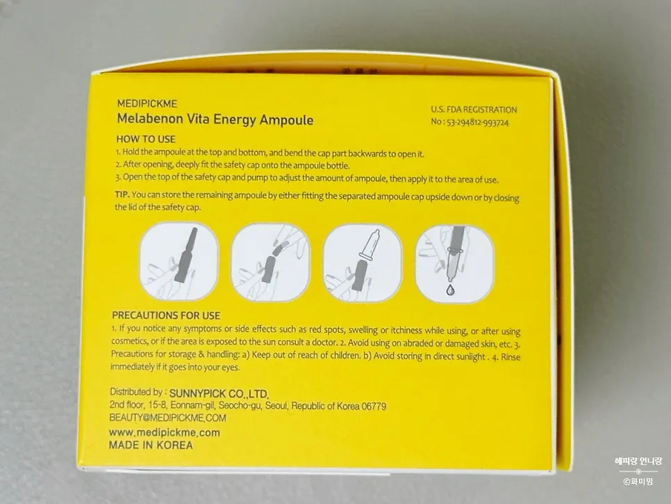 Individual ampoules with Safe Caps