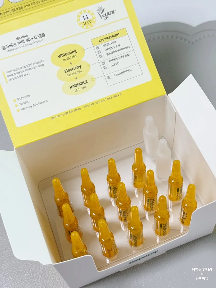 Vita Energy Ampoule package box