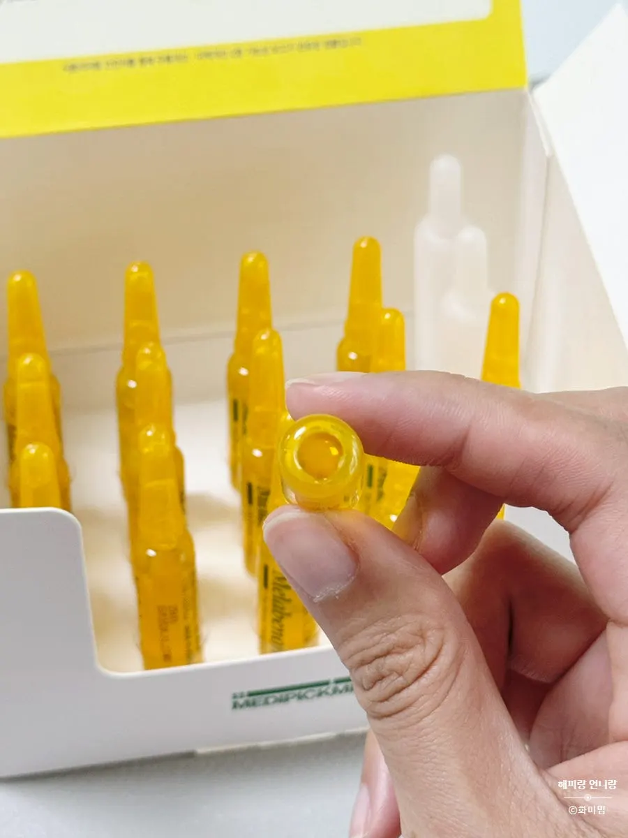 Individually packaged ampoule set