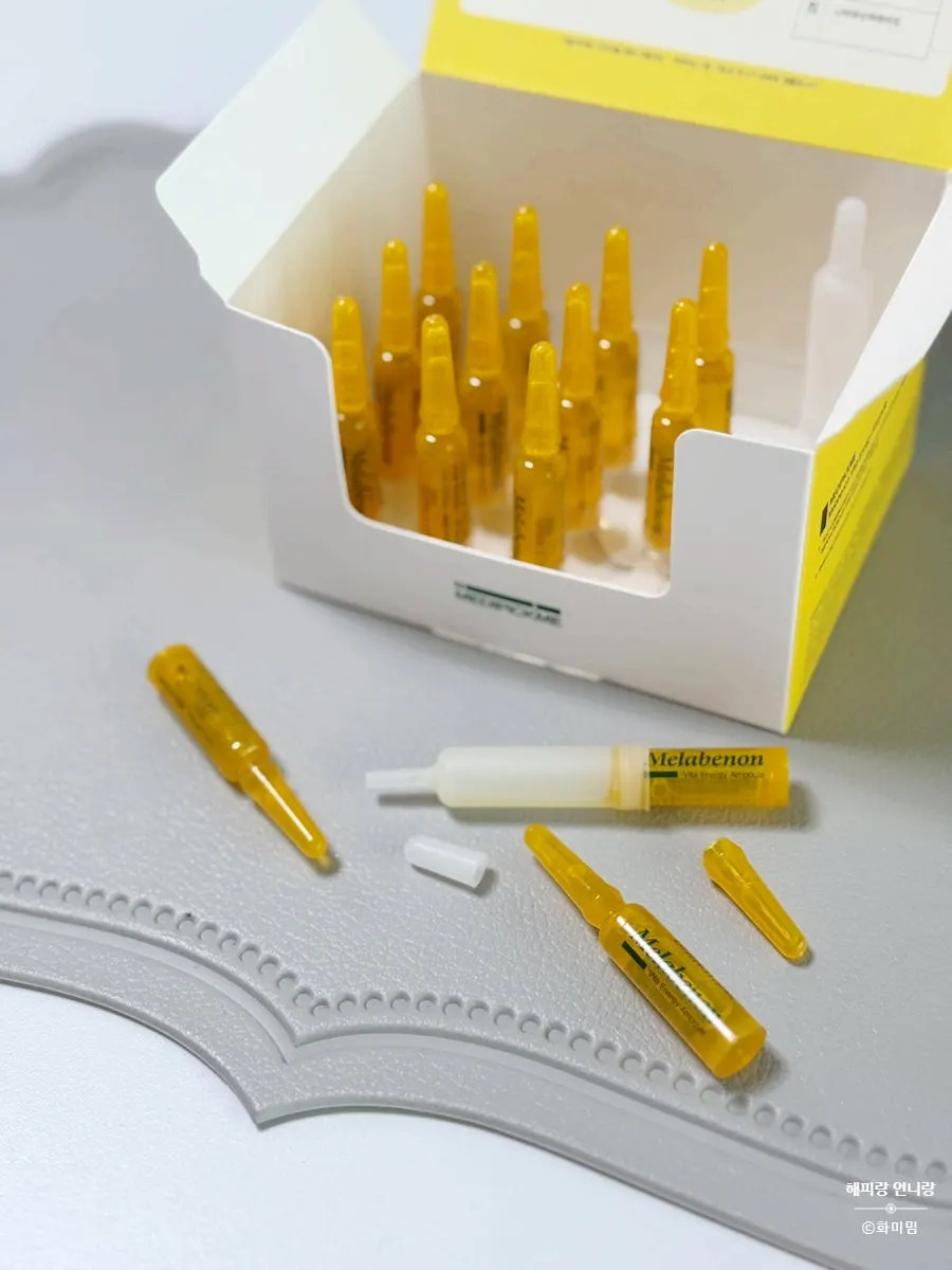 Ampoule with a Safe Cap