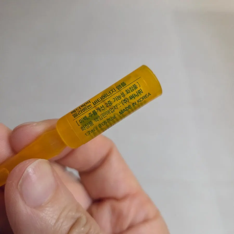 Ampoule texture dispensed onto a hand