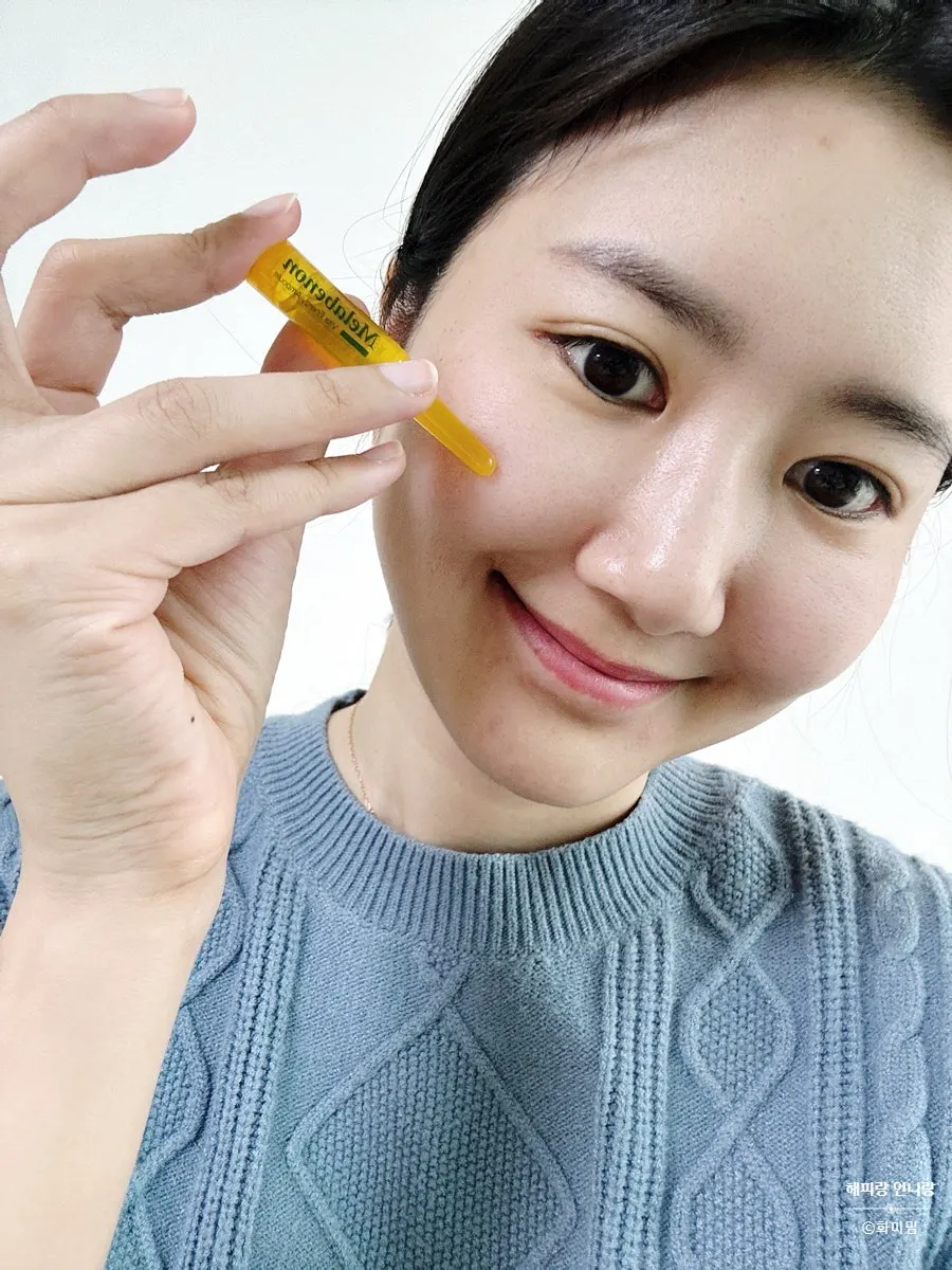 Ampoule used for two weeks of home care