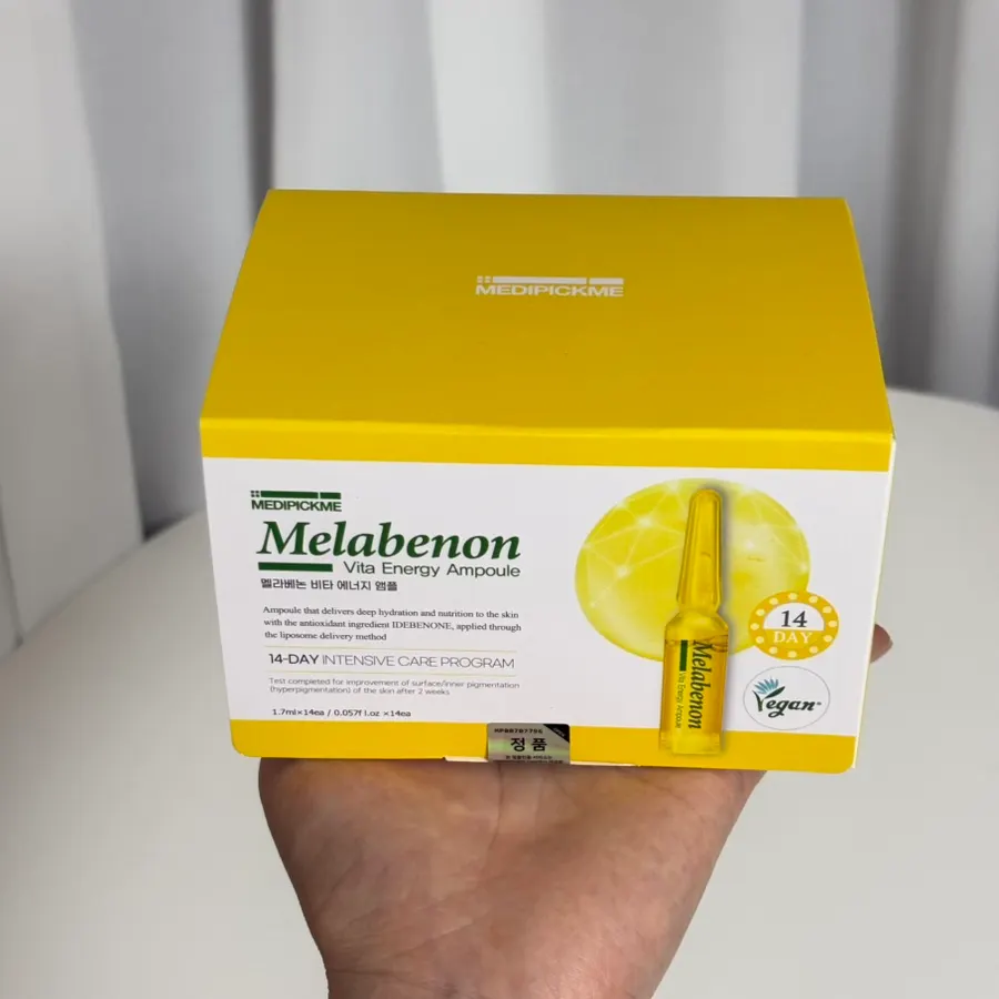 Product package with an authenticity sticker